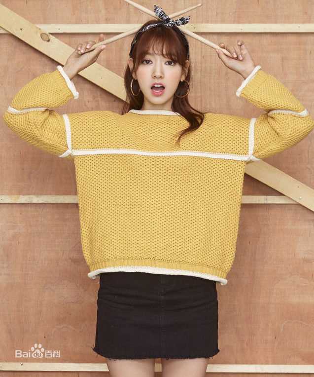 朴信惠((韩)、Park Shin Hye(罗马)、パク-シネ(日))韩都衣舍图片图册