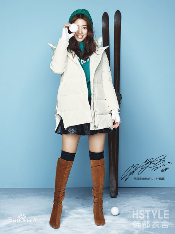 朴信惠((韩)、Park Shin Hye(罗马)、パク-シネ(日))韩都衣舍图片图册