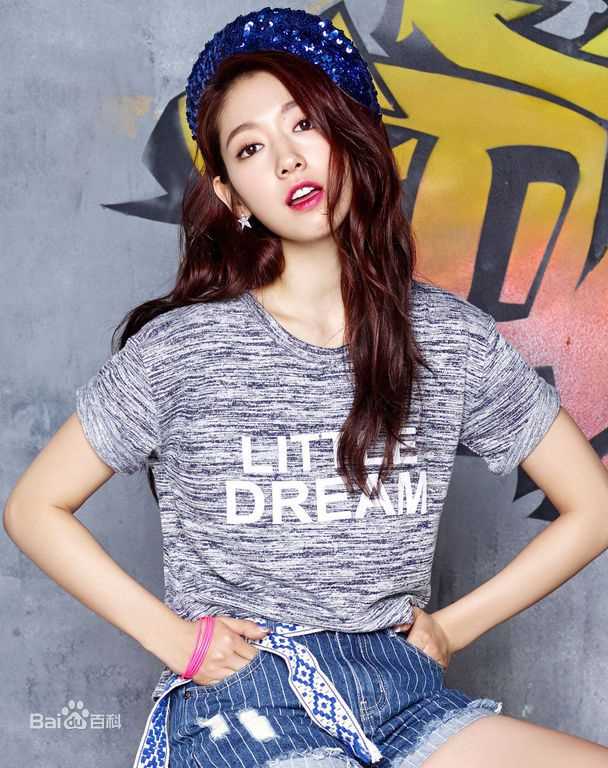 朴信惠((韩)、Park Shin Hye(罗马)、パク-シネ(日))韩都衣舍图片图册