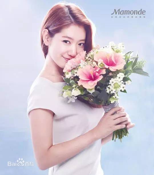 朴信惠((韩)、Park Shin Hye(罗马)、パク-シネ(日))梦妆图册