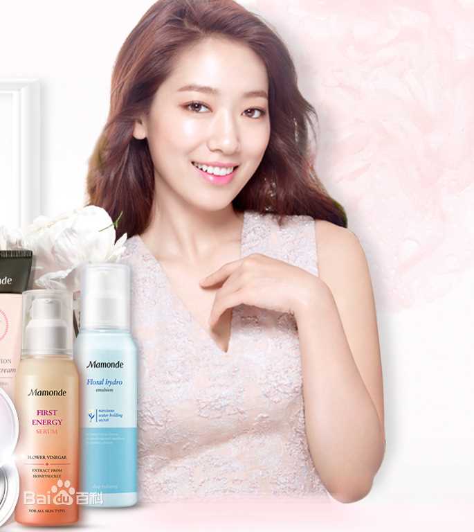 朴信惠((韩)、Park Shin Hye(罗马)、パク-シネ(日))梦妆图册