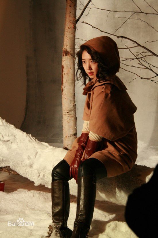 高清朴信惠((韩)、Park Shin Hye(罗马)、パク-シネ(日))精彩图册