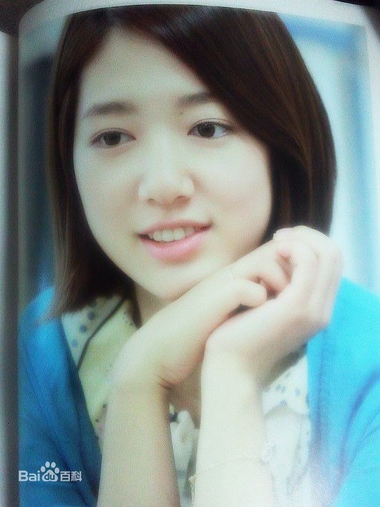 高清朴信惠((韩)、Park Shin Hye(罗马)、パク-シネ(日))精彩图册