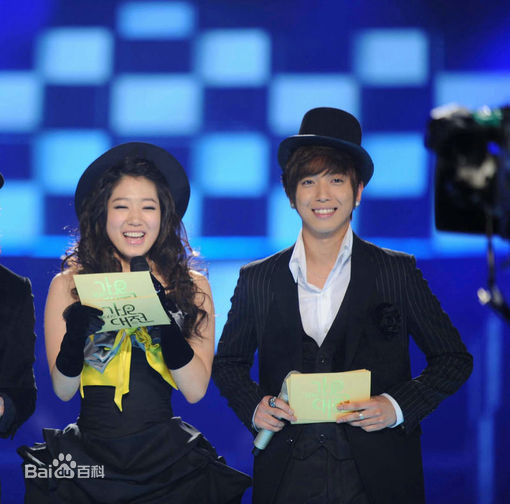 高清朴信惠((韩)、Park Shin Hye(罗马)、パク-シネ(日))精彩图册