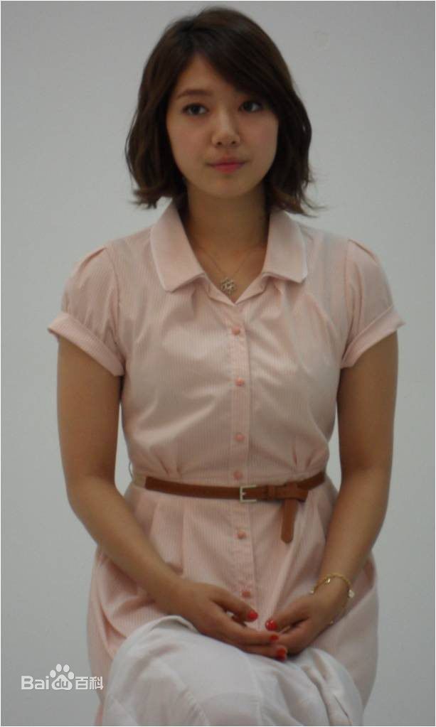 高清朴信惠((韩)、Park Shin Hye(罗马)、パク-シネ(日))精彩图册