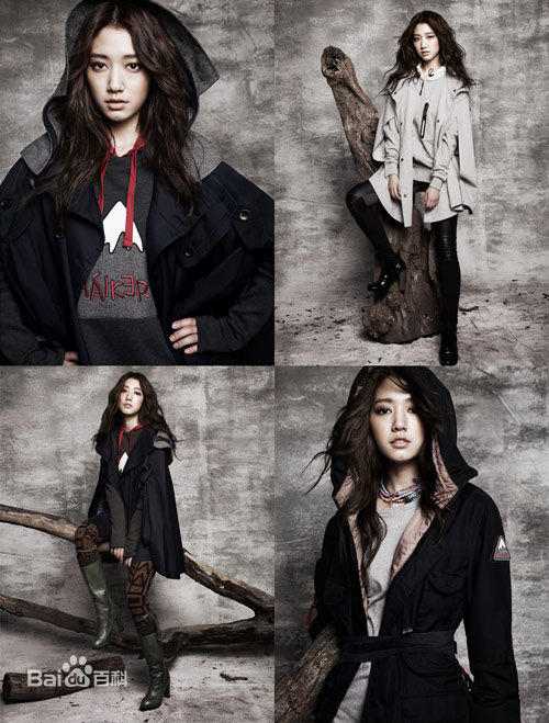 高清朴信惠((韩)、Park Shin Hye(罗马)、パク-シネ(日))精彩图册