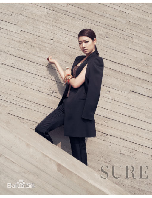 精选朴信惠((韩)、Park Shin Hye(罗马)、パク-シネ(日))精彩图册