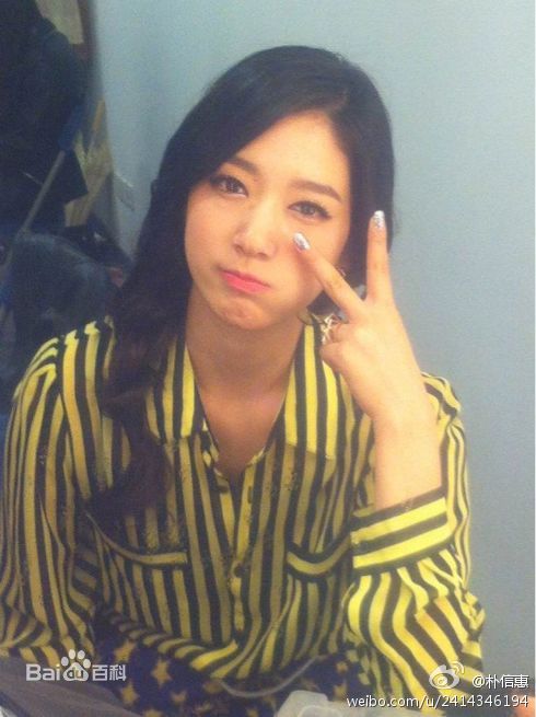 精选朴信惠((韩)、Park Shin Hye(罗马)、パク-シネ(日))精彩图册