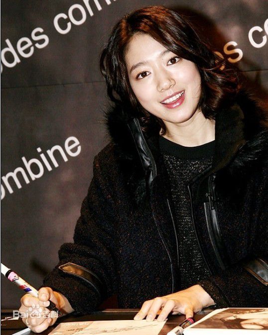 精选朴信惠((韩)、Park Shin Hye(罗马)、パク-シネ(日))精彩图册