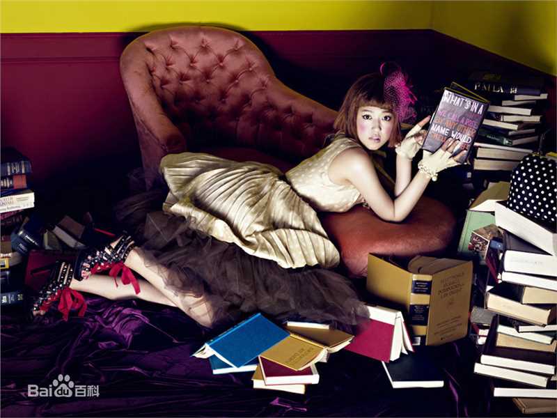 朴信惠((韩)、Park Shin Hye(罗马)、パク-シネ(日))精彩图册