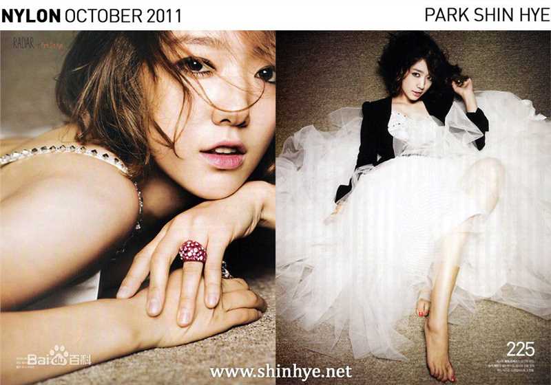 朴信惠((韩)、Park Shin Hye(罗马)、パク-シネ(日))精彩图册