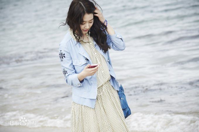 朴信惠((韩)、Park Shin Hye(罗马)、パク-シネ(日))精彩图册