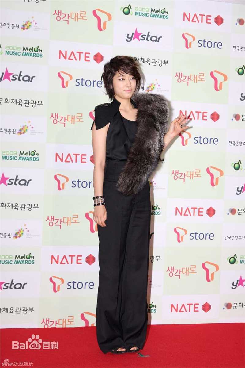 高清朴信惠((韩)、Park Shin Hye(罗马)、パク-シネ(日))精彩图册