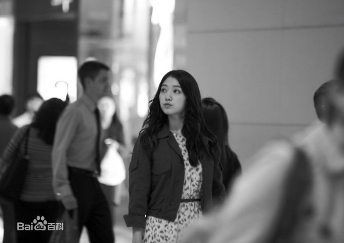 朴信惠((韩)、Park Shin Hye(罗马)、パク-シネ(日))精彩图册