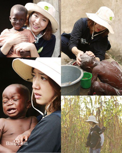 朴信惠((韩)、Park Shin Hye(罗马)、パク-シネ(日))精彩图册