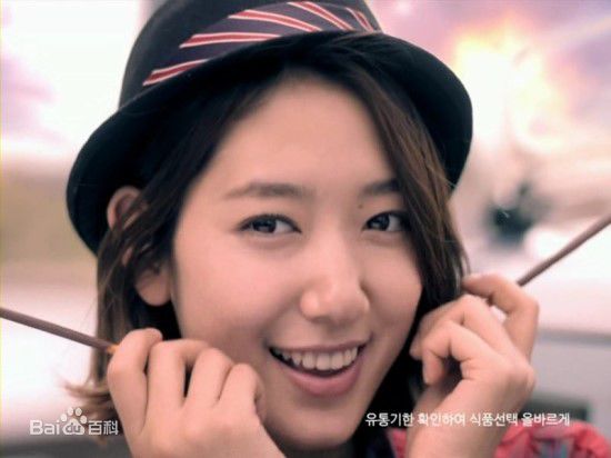 朴信惠((韩)、Park Shin Hye(罗马)、パク-シネ(日))精彩图册