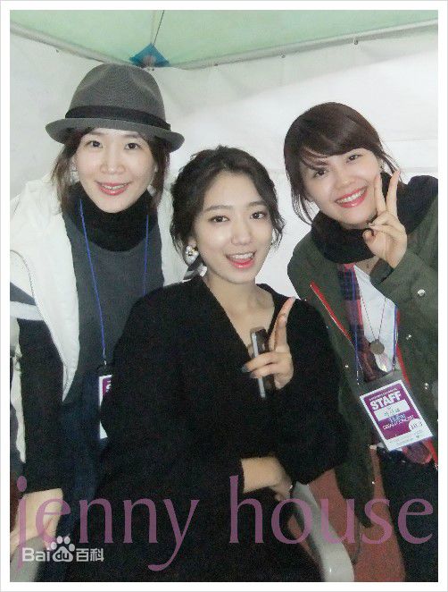 朴信惠((韩)、Park Shin Hye(罗马)、パク-シネ(日))精彩图册