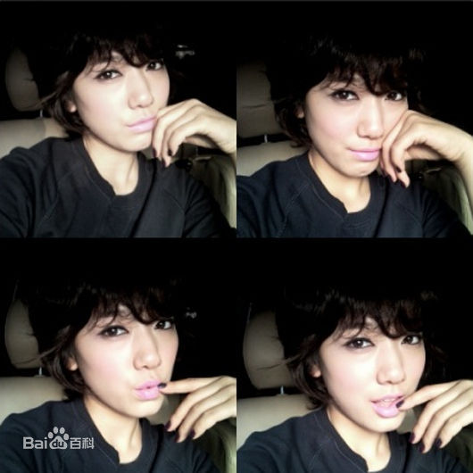 朴信惠((韩)、Park Shin Hye(罗马)、パク-シネ(日))精彩图册