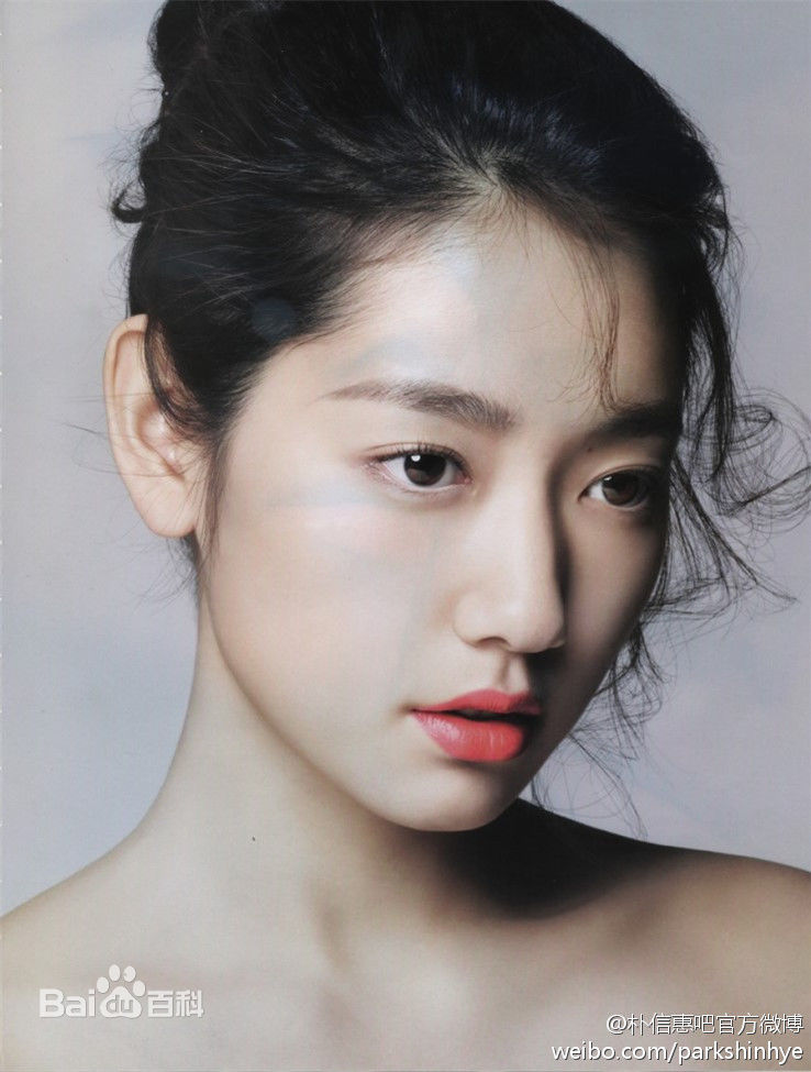 朴信惠((韩)、Park Shin Hye(罗马)、パク-シネ(日))精彩图册