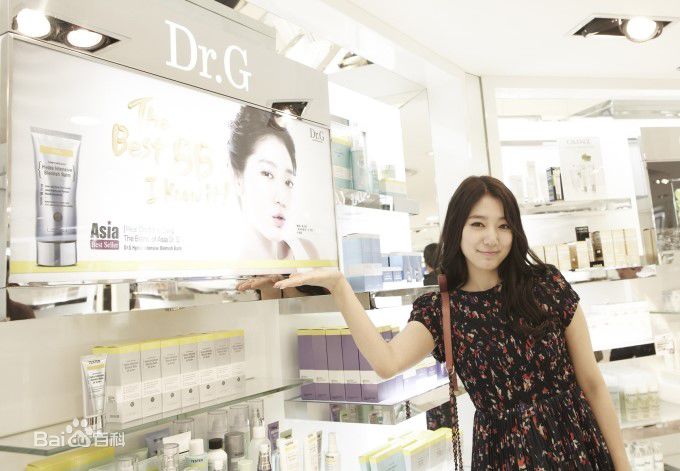 朴信惠((韩)、Park Shin Hye(罗马)、パク-シネ(日))精彩图册