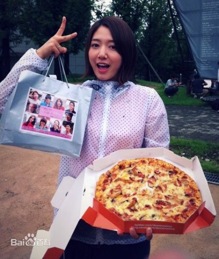 最全朴信惠((韩)、Park Shin Hye(罗马)、パク-シネ(日))精彩图册