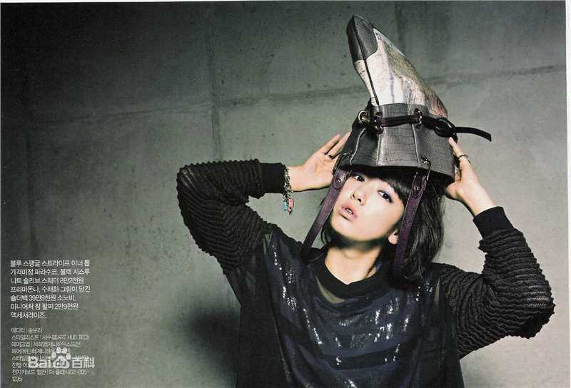 最全朴信惠((韩)、Park Shin Hye(罗马)、パク-シネ(日))精彩图册