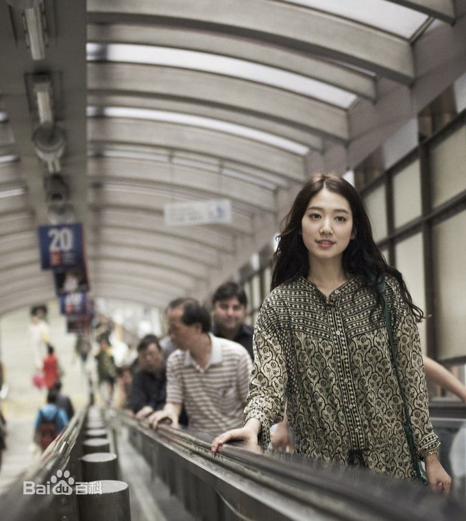 最全朴信惠((韩)、Park Shin Hye(罗马)、パク-シネ(日))精彩图册