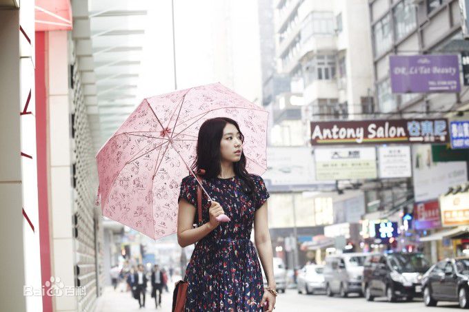 最全朴信惠((韩)、Park Shin Hye(罗马)、パク-シネ(日))精彩图册