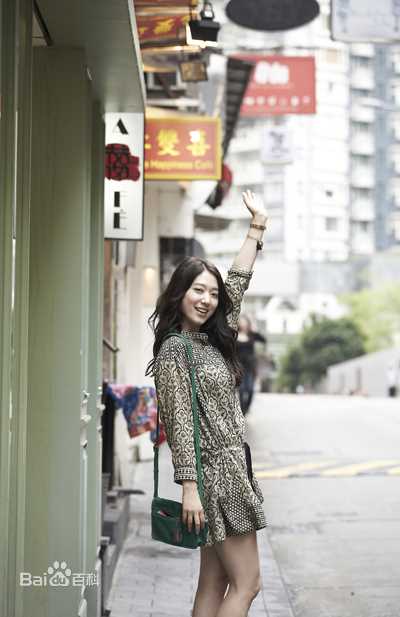 朴信惠((韩)、Park Shin Hye(罗马)、パク-シネ(日))精彩图册