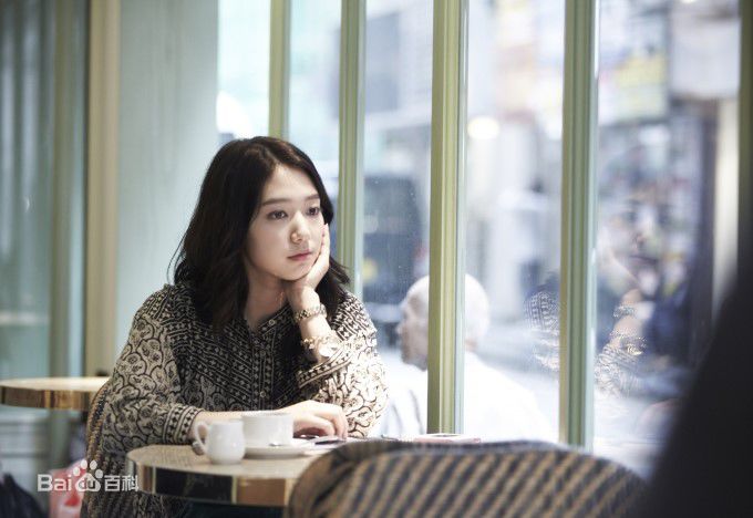 朴信惠((韩)、Park Shin Hye(罗马)、パク-シネ(日))精彩图册