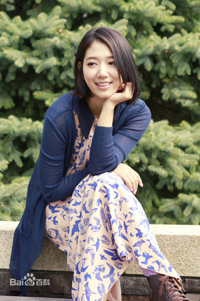 朴信惠((韩)、Park Shin Hye(罗马)、パク-シネ(日))精彩图册