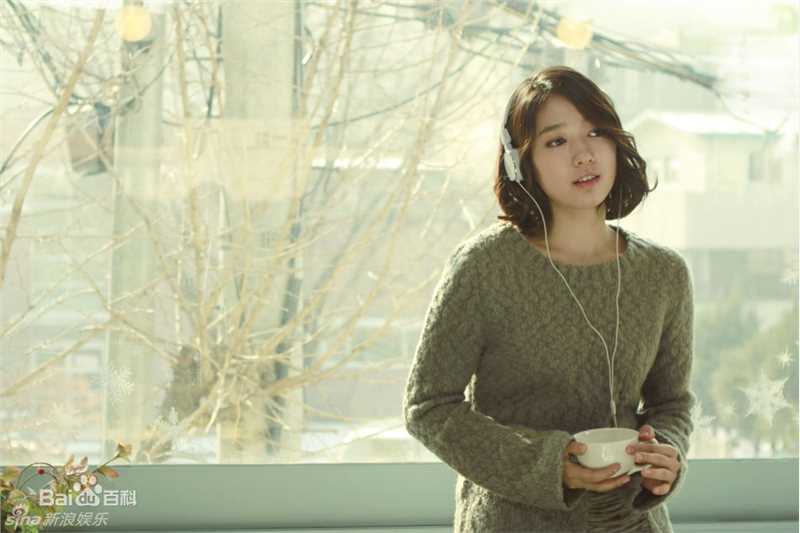 高清朴信惠((韩)、Park Shin Hye(罗马)、パク-シネ(日))精彩图册