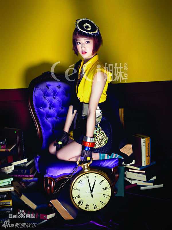 高清朴信惠((韩)、Park Shin Hye(罗马)、パク-シネ(日))精彩图册