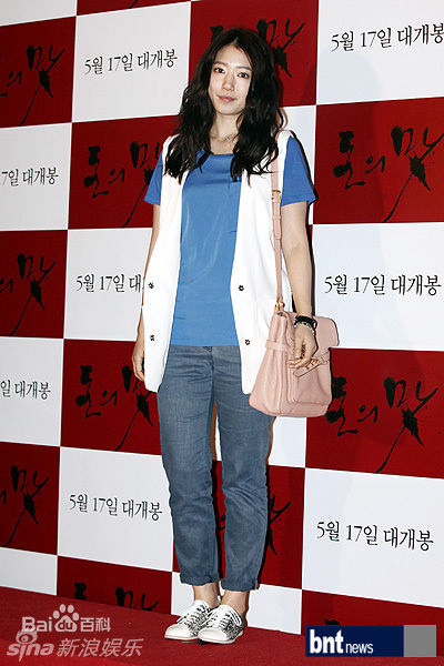 高清朴信惠((韩)、Park Shin Hye(罗马)、パク-シネ(日))精彩图册