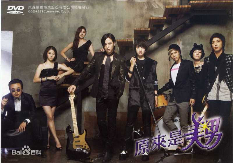 最新朴信惠((韩)、Park Shin Hye(罗马)、パク-シネ(日))精彩图册