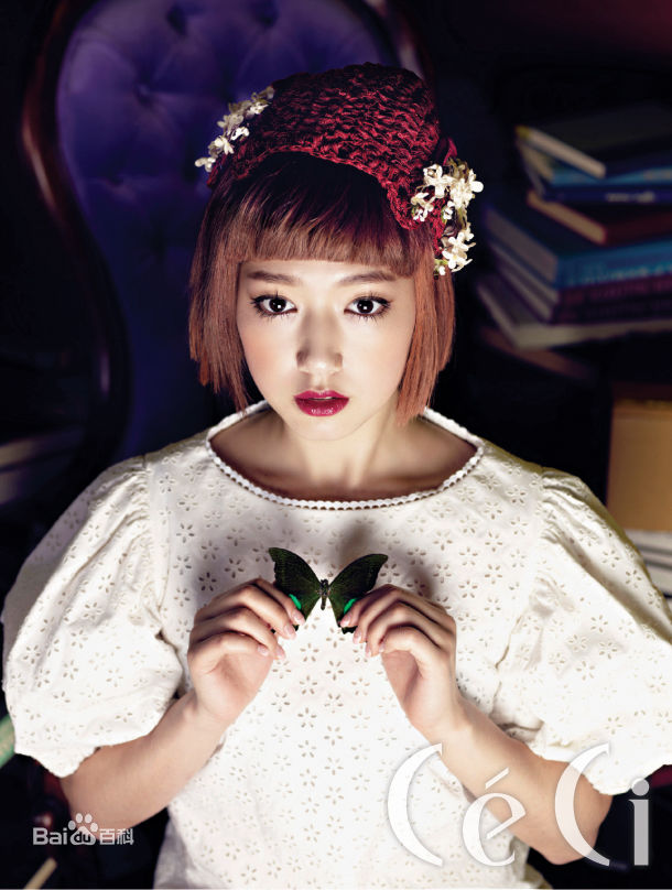 最新朴信惠((韩)、Park Shin Hye(罗马)、パク-シネ(日))精彩图册