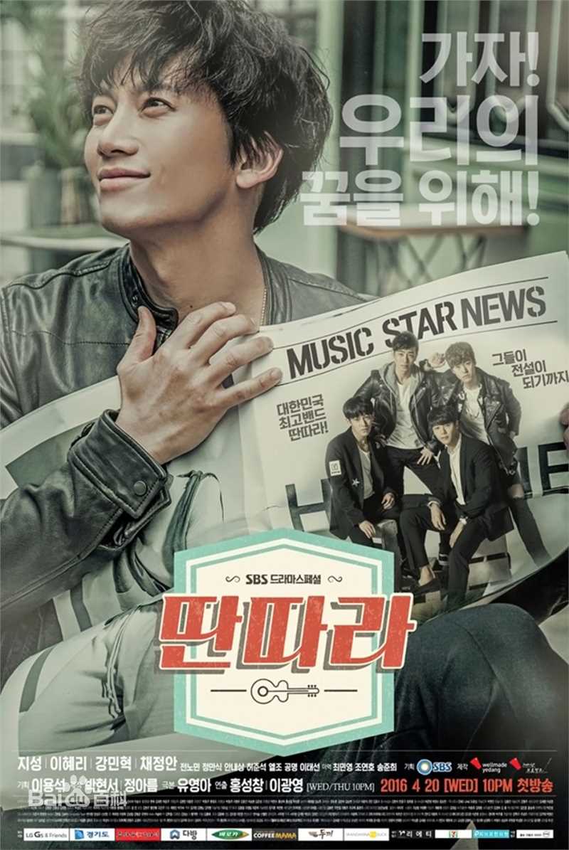 最优质朴信惠((韩)、Park Shin Hye(罗马)、パク-シネ(日))素颜照