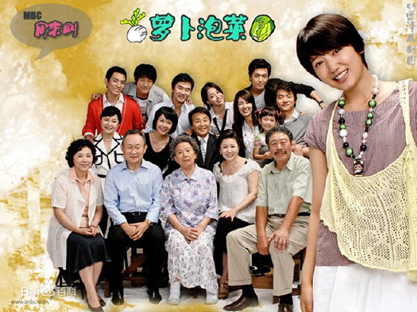 最优质朴信惠((韩)、Park Shin Hye(罗马)、パク-シネ(日))素颜照