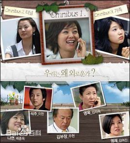 最优质朴信惠((韩)、Park Shin Hye(罗马)、パク-シネ(日))素颜照