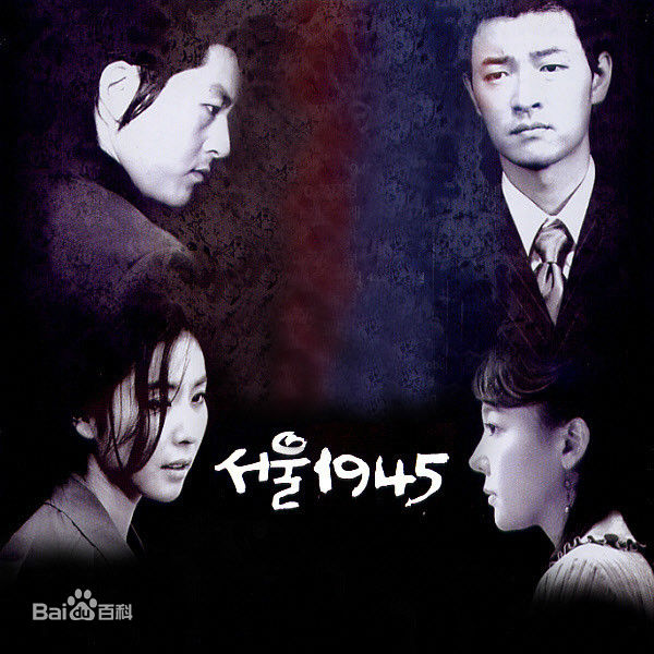 最优质朴信惠((韩)、Park Shin Hye(罗马)、パク-シネ(日))素颜照