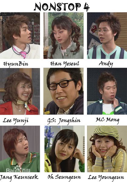 最优质朴信惠((韩)、Park Shin Hye(罗马)、パク-シネ(日))素颜照