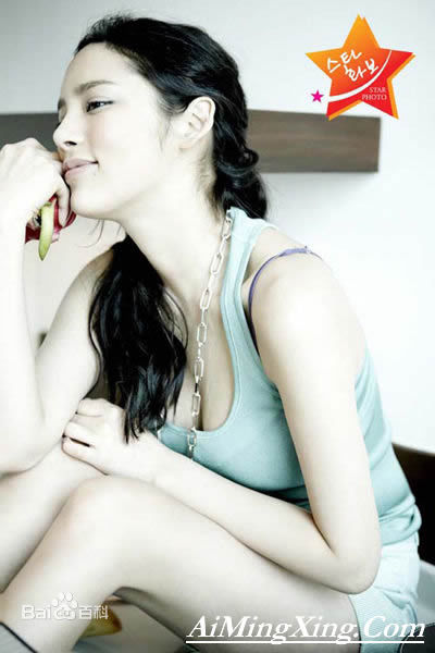 精选朴诗妍(Hermione， ，Park Si yeon)