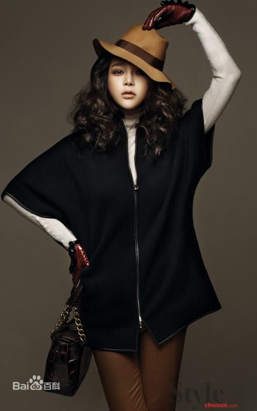 最新朴诗妍(Hermione， ，Park Si yeon)精彩图册