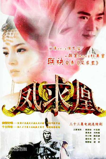 最新朴诗妍(Hermione， ，Park Si yeon)性感图片