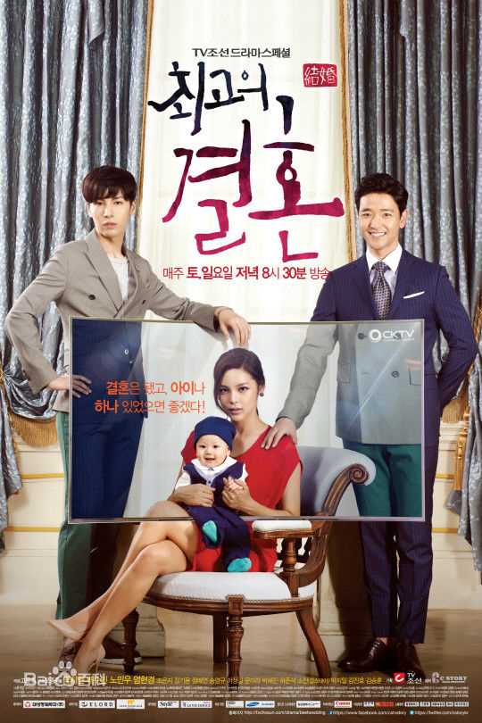 最新朴诗妍(Hermione， ，Park Si yeon)性感图片