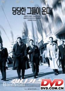 李丞涓()最全剧照