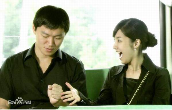 杨东根、梁东根(译名)(（Yang Dong Geun）)杨东根图册