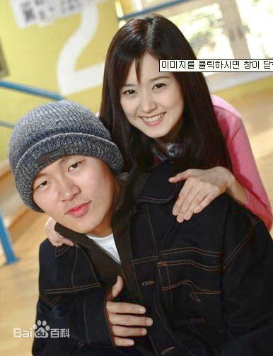 杨东根、梁东根(译名)(（Yang Dong Geun）)杨东根图册