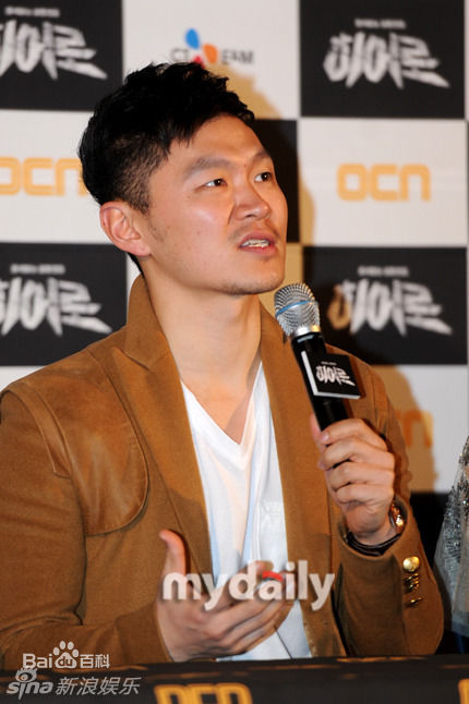 高清杨东根、梁东根(译名)(（Yang Dong Geun）)杨东根精彩图册