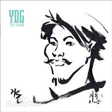 高清杨东根、梁东根(译名)(（Yang Dong Geun）)图片